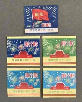 点击查看原图 图片 3.png