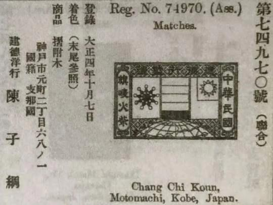 点击查看原图 图片 3.png