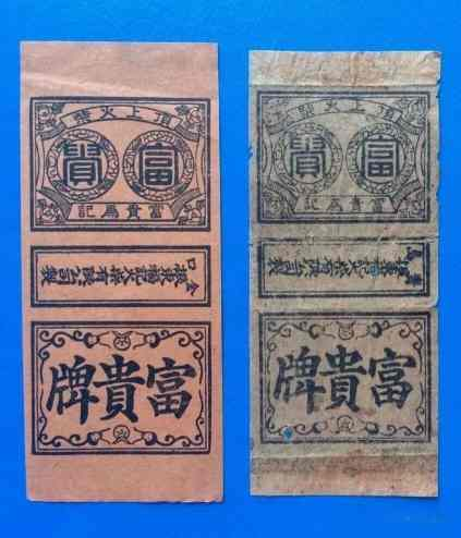 点击查看原图 图片 3.png