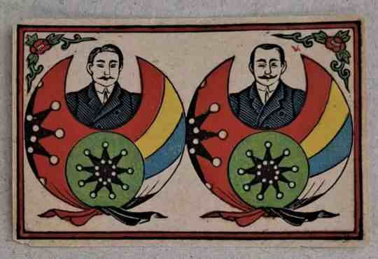 点击查看原图 图片 3.png