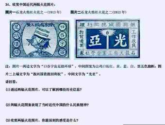 点击查看原图 图片 5.png