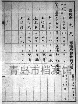 点击查看原图 图片 5.png