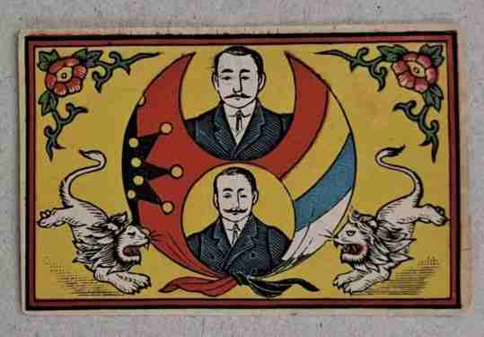 点击查看原图 图片 5.png