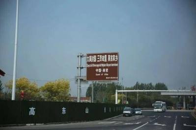 点击查看原图 图片 5.png