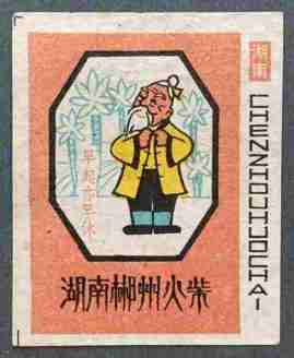 点击查看原图 图片 5.png