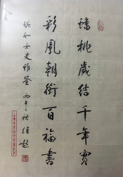 点击查看原图 微信图片_20261027095207_副本.jpg