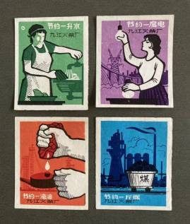 点击查看原图 图片 1.png