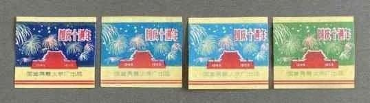 点击查看原图 图片 1.png