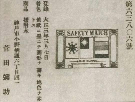 点击查看原图 图片 1.png