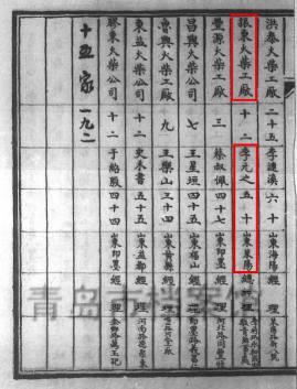 点击查看原图 图片 1.png