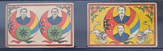 点击查看原图 图片 1.png