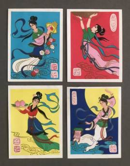 张勇丨嫦娥奔月 中秋团圆（火花七章）