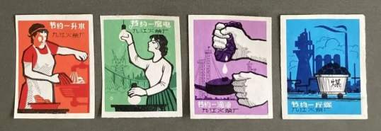 点击查看原图 图片 2.png