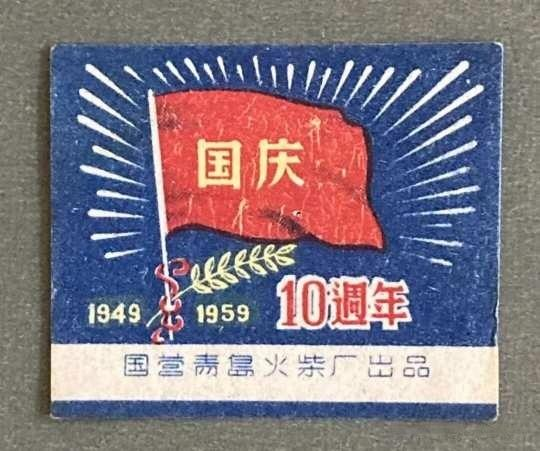 点击查看原图 图片 2.png