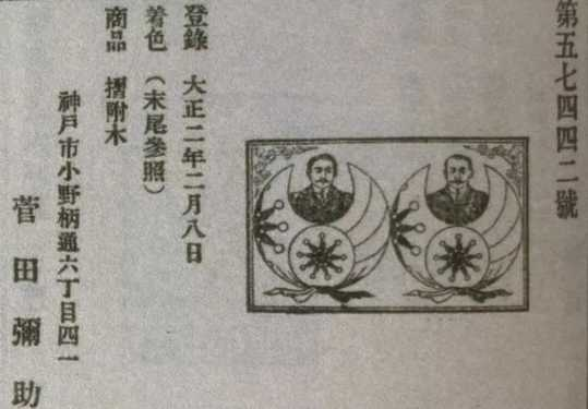 点击查看原图 图片 2.png