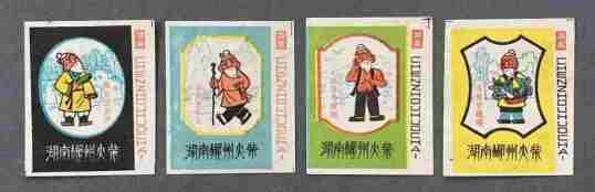 点击查看原图 图片 2.png