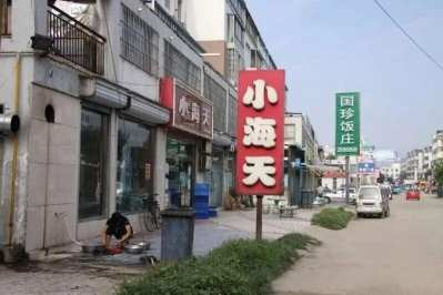 点击查看原图 图片 8.png