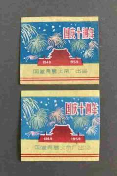 点击查看原图 图片 4.png