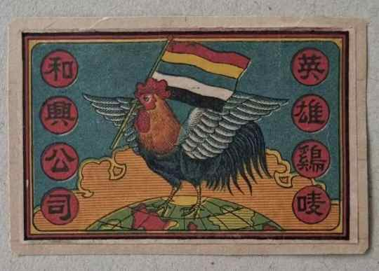点击查看原图 图片 4.png