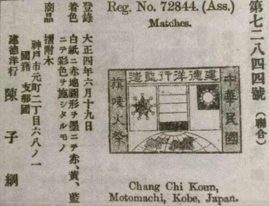 点击查看原图 图片 4.png
