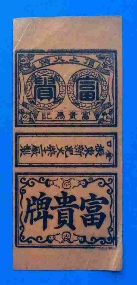 点击查看原图 图片 4.png
